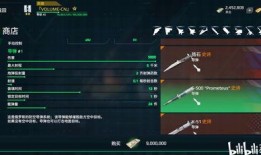 现代战舰最新更新爆料,揭秘未来海上霸主神秘面纱