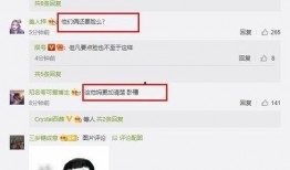网友爆料视频模板怎么做,轻松制作引人关注的视频内容