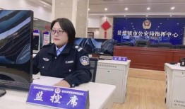 景德镇政府爆料事件视频,视频揭露惊人真相