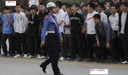 富士康保安爆料视频播放,揭秘工厂真实内幕