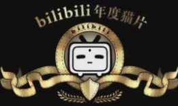 cf活动氪金最新爆料,揭秘幕后真相与玩家心声